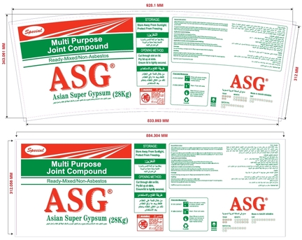 Riyadh, Job Seekers, Senior Graphic Designer (Arabic Language) 10+ Yrs Exp.