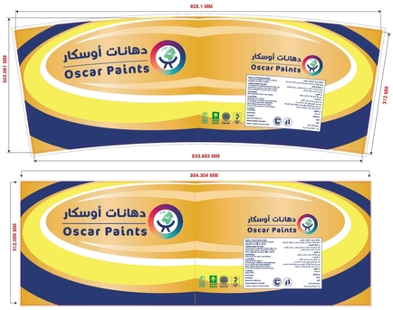 Riyadh, Job Seekers, Senior Graphic Designer (Arabic Language) 10+ Yrs Exp.