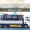 MOVING AND PACKING COMPANY PROFESSIONAL PAKISTAN LABOUR CARPENTER HOUSE MOVER,,,,,,