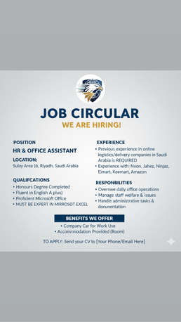 Riyadh, Jobs, HR. Office Assistant