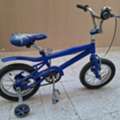 SAR 100,  Bicycles