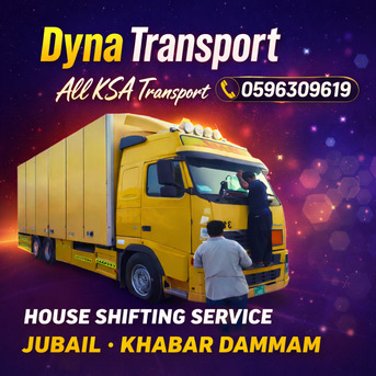 Dammam, Labor/Moving, MOVERS AND PACKERS LOADING UNLOADING FIXING 3# 0596309619