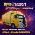 MOVERS AND PACKERS LOADING UNLOADING FIXING 6# 0596309619
