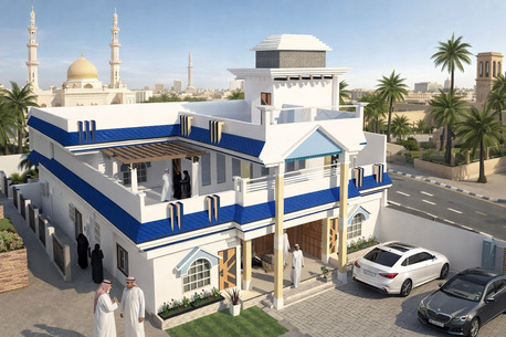 Jubail, Household Items, SAR 500,  2d 3d Designing