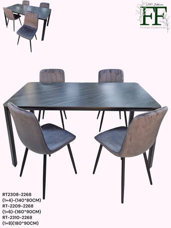 Jeddah, Furniture, SAR 2,  All Kinds Of Best Quality Dinning Table With 4 Chairs And 6 Chairs Available In Low Price