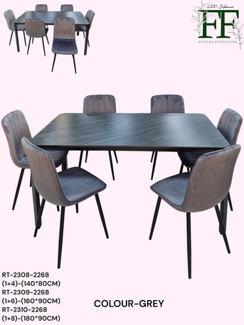 Jeddah, Furniture, SAR 2,  All Kinds Of Best Quality Dinning Table With 4 Chairs And 6 Chairs Available In Low Price