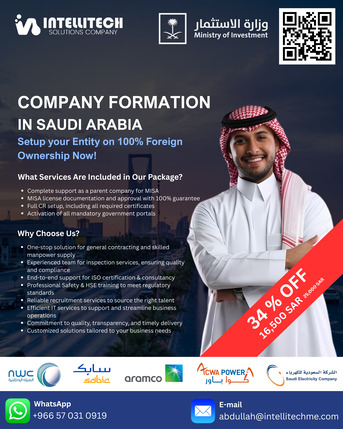 Riyadh, Business, Company Formation Under MISA &ndash; Expand Your Business In KSA