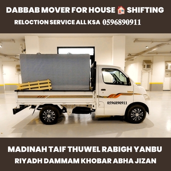 Rabigh, Relocation, Dabbab Available In Jeddah/For Household_Packing And Relocation Service 0596890911