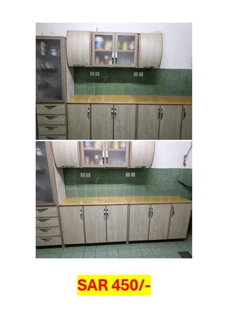 Riyadh, Apartments/Houses, SAR 24000/year,  Furnished,  2 BR,  Furnished 2bhk