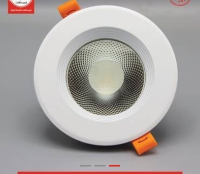 Ad Diriyah, Electronics, SAR 70,  I Am Selling. And Work On Electricity