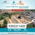INR 21000,  146 Sq. Yard,  HMDA & RERA APPROVED OPEN PLOTS IN EXIT 12 RAMDHASPALLY @ 9392311420