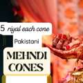 SAR 5,  Fresh Mehendi Cones For Eid Available In Just 5 Riyal