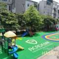 EPDM Rubber Flooring Manufacturers In Vietnam