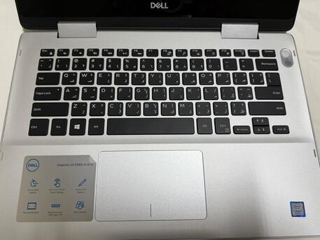 Al Olaya, Computers, SAR 650,  Dell Inspiron - 2in1 Convertible - Touch Screen