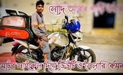 Dammam, Jobs, ✨ জরুরি নিয়োগ কাফালার কাজ ✨ 🇸🇦 সৌদি আরব দাম