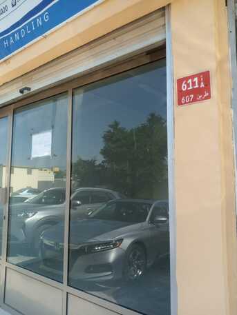 Manama, Shops, BHD 80,  One Shutter Shop In Good Location