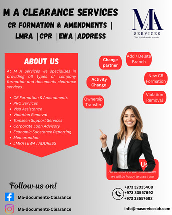 Hoora, Business, Document Clerance