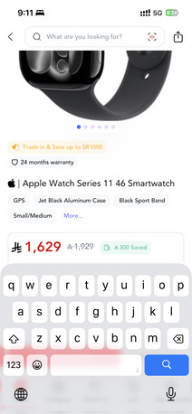 Khobar, Watches, SAR 1300,  Apple Watch Series 11 49mm Jet Black (New Box Piece)