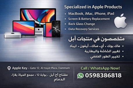 Dammam, Mobile Apps, REPAIR ANY APPLE DEVICES