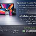 REPAIR ANY APPLE DEVICES