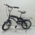 SAR 500,  🚲 Baby Cycle + Walker &ndash; Hardly Used, Great Deal!