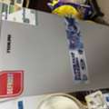 SAR 250,  Refrigerator Under Warranty For Sale