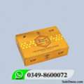 AMD 8500,  Vip Royal Honey Use In Urdu 03498600072