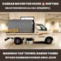 Dabbab Available In Jeddah For Household/Packing And Relocation_Service 0596890911