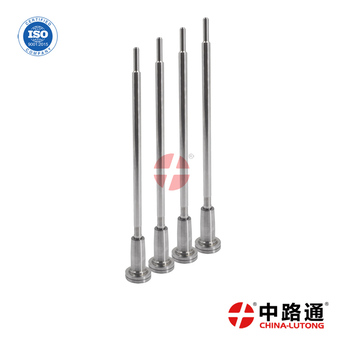 Beijing, Auto Parts, CNY 3,  Fuel Injector Control Valve F00VC01514 Ve