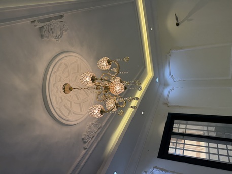 Al Rimal, Household Items, SAR 150,  China Carpet