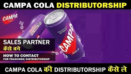 Ranchi, Business, 📞 7607179551 Apply For Campa Cola Franchise Online | Campcolabusines.com