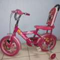SAR 100,  Kids Bicycle