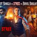 Bhoot Bangla Vs Stree Vs Bhool Bhulaiyaa: Which Horror Comedy Is The Best?