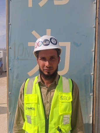 Riyadh, Job Seekers, Electrical Supervisor