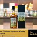 Whisky Shop Singapore Offering Curated Bottles And Fast Delivery