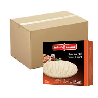 Dubai, Food, AED 154,  Sunbulah Medium Pizza Crust