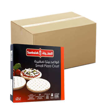 Dubai, Food, AED 114,  Sunbulah Small Pizza Crust