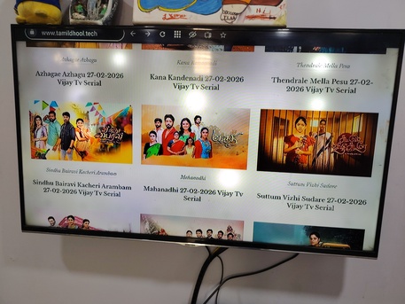 Jubail, Appliances, SAR 200,  Samsung Smart TV 35 Inches