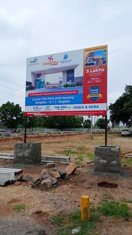 Mumbai, Residential Plots, INR 21000,  155 Sq. Yard,  Swasthika &ndash; HMDA Approved Plots & Houses