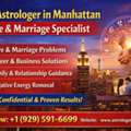 Best Astrologer In Manhattan &ndash; Love & Marriage Specialist