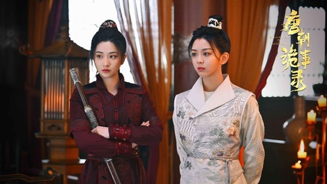 Ho Chi Minh City, Business, The Case Of The Royal Palace: The Qing Dynasty