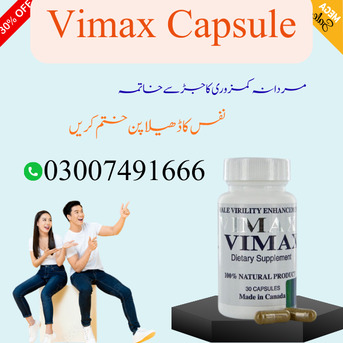 Noida, Vehicles, Cars & Trucks , Cialis 5Mg Price In Pakistan 03007491666,  9500,  ,  Df