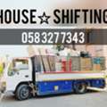 MOVING AND PACKING COMPANY PROFESSIONAL LABOUR CARPENTER HOUSE MOVING,,