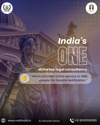 Mumbai, Legal, The Legal Name Change Process In India