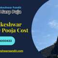 Trimbakeshwar Temple Pooja Cost | Kalsarp Puja Trimbakeshwar