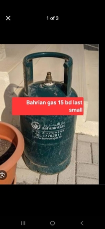 Manama, Household Items, BHD 15,  Bahrian Gas Small Each 15 Bd Last Msg 3670 8372 Wts Ap Delivery 2 Bd