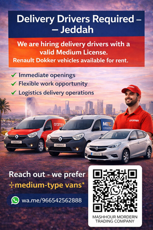 Jeddah, Jobs, Delivery Drivers Required &ndash; Jeddah Armex And Starlinks