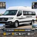 12 Seater Urbania Rental For Airport And Corporate Transfer