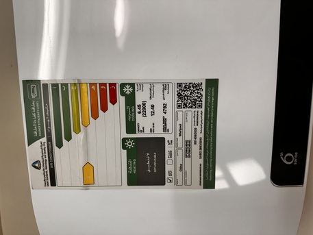 Madinah, Air Conditioners, SAR 17000,  مكيف ٢٤ وحدة بحالة ممتازة استعمال خفيف