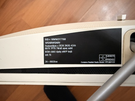 Mahooz, Computers, BHD 450,  HP ALL IN ONE PC